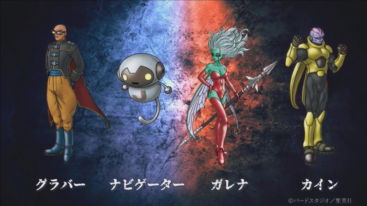 レフア プロフも一読下さい☆彡 JUMP FORCE - Akira Toriyama Original Characters Trailer