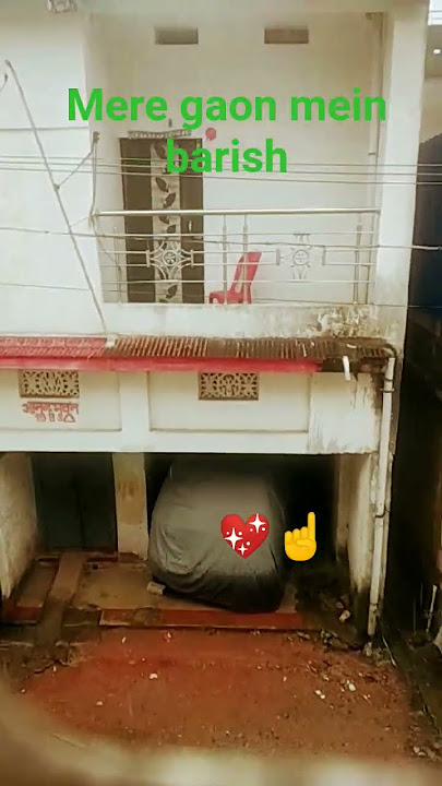 Badal fata barish hone Laga#shortvideo DJ Piyush production ЁЯШИ #love #barish