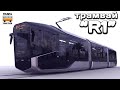 "Нереализованные проекты". Трамвай "R1" | Unrealized projects. Tram "R1"