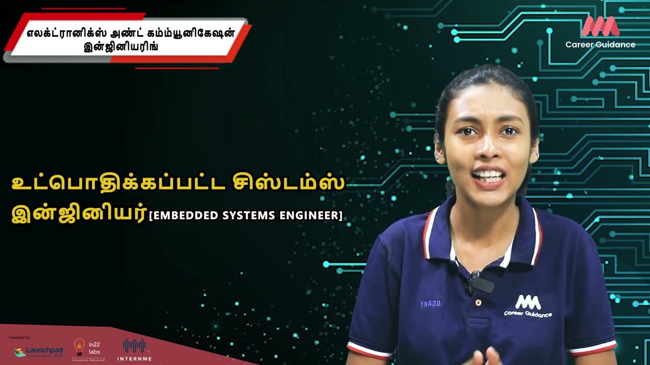 Electronics and Communication Engineering (Tamil) - About Electronics and Communication Engineering