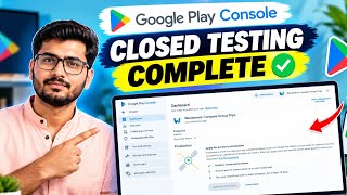 App Testing Process Complete