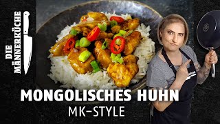 ?Mongolisches Huhn I Einfaches Rezept & wenig Zutaten I Schnelles Rezept