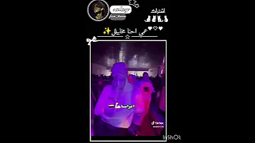 عرسهم مايسوي واهس اعراسنه نبر وان اكسبلور كيونغسو Blackpink انهايبن مستقبل الكيبوب نامجوني 