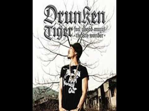 Drunken Tiger (+) 05. Don't Cry - Feat. 진보