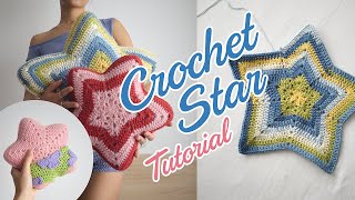 Star Blanket & Cushion 🌟Crochet Tutorial for Beginners