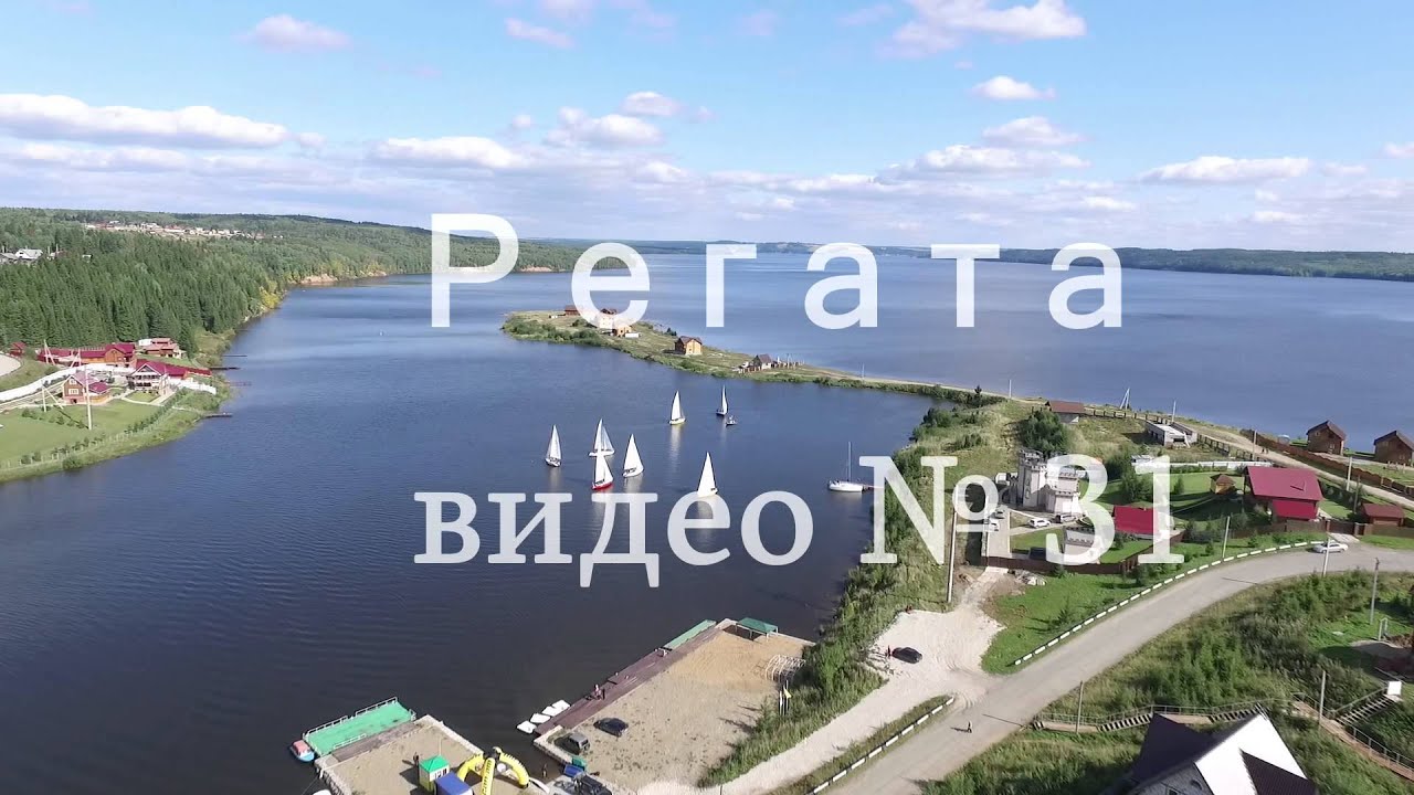 Карта шемети пермский край