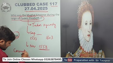 CLUBBED CASE 117 27-04- 2025 | PPSC Preparation Past Papers FPSC SPSC CSS KPPSC PMS GK MCQs