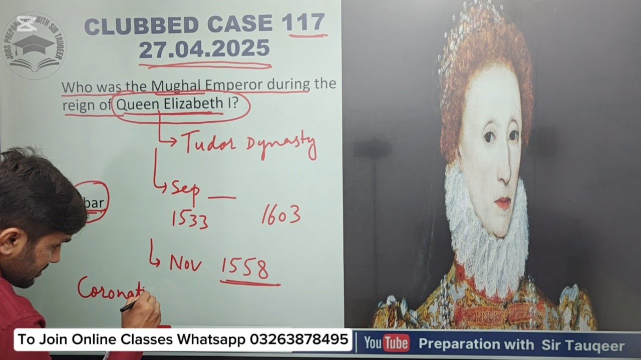 CLUBBED CASE 117 27-04- 2025 | PPSC Preparation Past Papers FPSC SPSC ...
