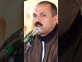 أوعى تقول مرضي وهمي وكربي وديوني ومشاكلى أكبر من ربنا الله قادر أن يغير حالك لأفضل حال قل ياارب