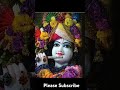 Krishna Madhur Nam #shortvideo #shortsfeed #shorts #short #viralvideo #viralshort #viralshorts