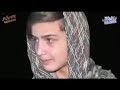 Pakistani Cute Boy Video New Video