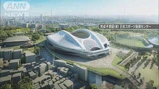“迷走”新国立競技場　アーチ維持で900億円費用増(15/06/24)