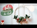 Diy  couronne de nol en macram