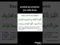 Secret Sublime Pour Detruit Les Ennemis A Reciter 7 Fois Chaque Jour 