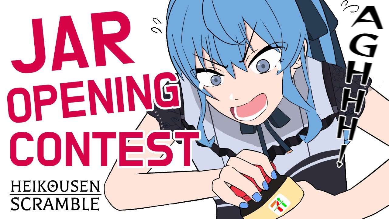 Suisei battles her co-host in a jar opening contest