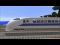 Minecraft train speed test