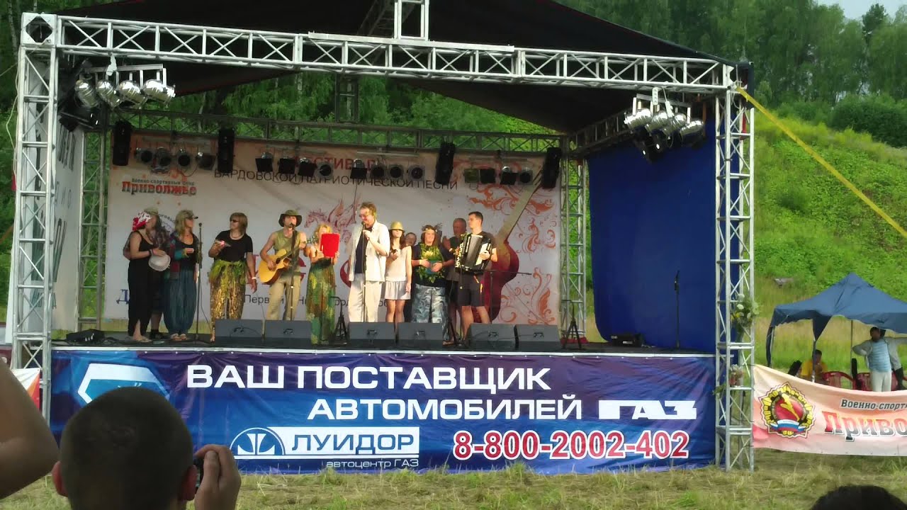 \"Африка\" Геннадий Балахнин и Паша, подтанцовка \"Африканские безделушки ...