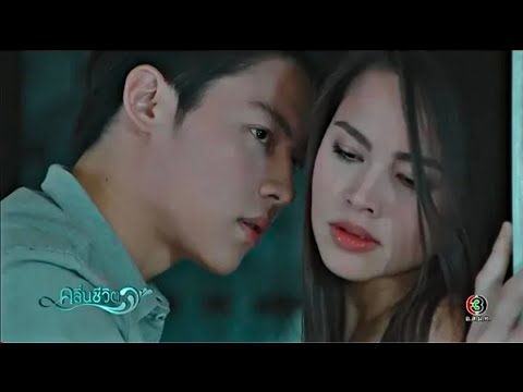 Thai drama English Mix ♥️ Thailand hate love story ♥️ Thailand drama ♥️