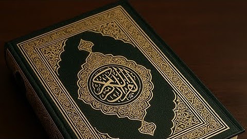 سورة مريم الآية 21  «فَحَمَلَتۡهُ فَٱنتَبَذَتۡ بِهِۦ مَكَانٗا قَصِيّٗا» إلى الآية 32 🌼🍂🌴