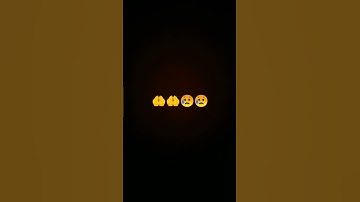 الي يعرف اسم السورة يكتبها في التعليقات 🥺🥺😥🥺