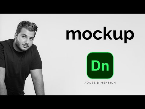 طريقة مختلفة لعمل الموك اب