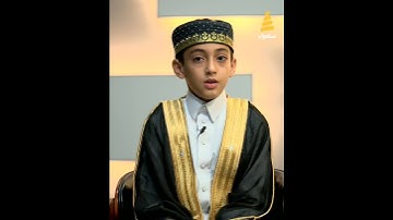 سورة الفاتحة بصوت القارئ كرار البرزنجي