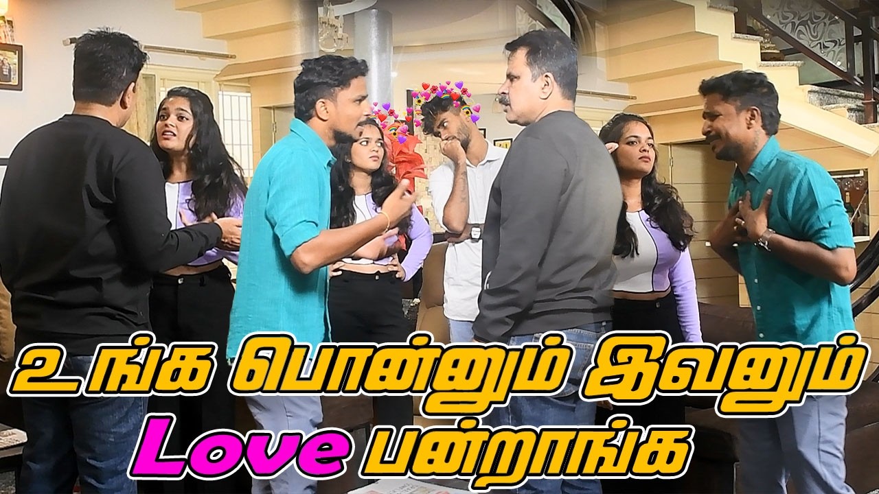 Унга Поннум Иванум - Любовь Панранга | САРАТ САРМЕШ КОМЕДИЙНОЕ ВИДЕО | НАГАИ 360* ТВ