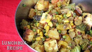 Best Lunchbox Recipe / Easy Mix veg Recipe