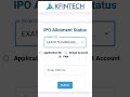 exato technology ipo allotment out  #ipo #ipo #nseipo #ipoallotmentstatus #ipoinformation