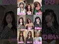 バイトのCM！？？