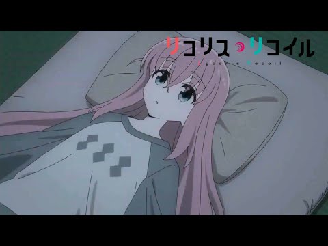 リコリコ ed