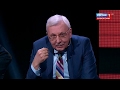 Виталий Третьяков о толерантности. "Вечер с Соловьёвым"