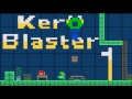 Full kero blaster ost