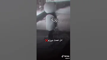 احلا شعر عن الخيانه 2020 