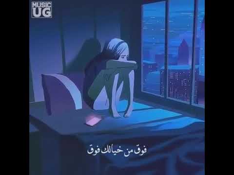 مستني ايه امشي الحلم منفعشي