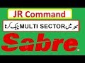 Sabre || How To book Multi-Sector In Sabre Urdu Hindi