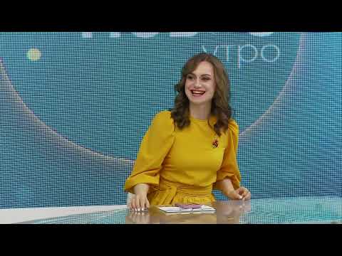 Как выглядели овощи