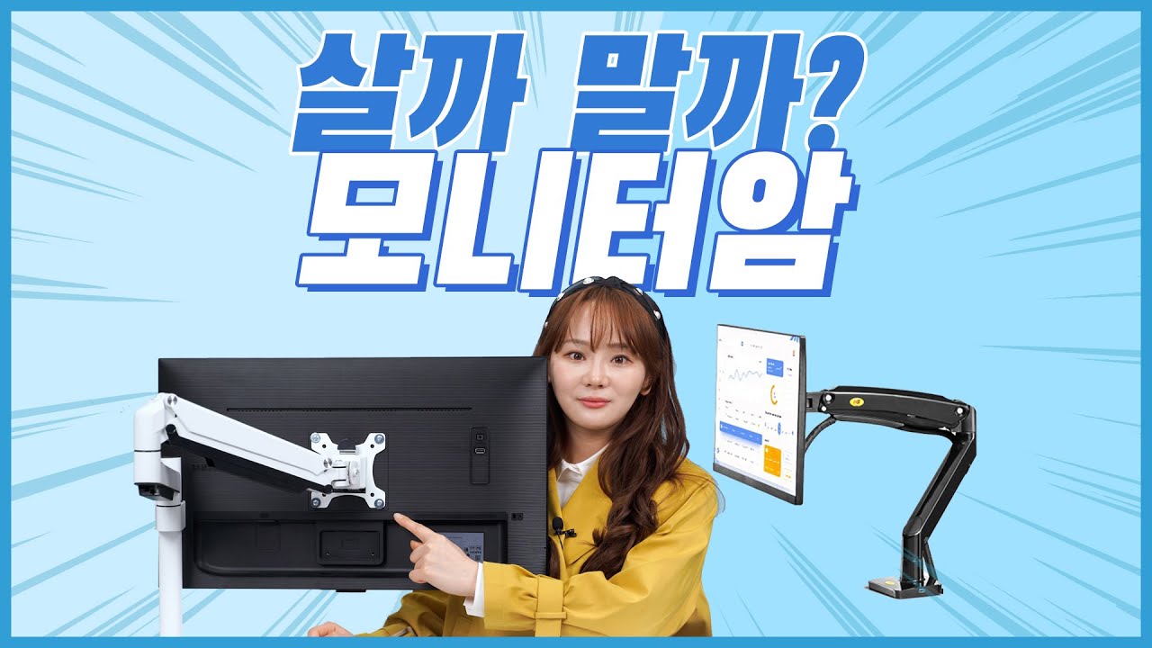 삼성전자 S27A700 : 다나와 가격비교