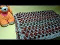 بطانيه بيبى كروشيه crochet blanket ولو عندك بواقى خيط ممكن تعملى بطانيه شيك اوى