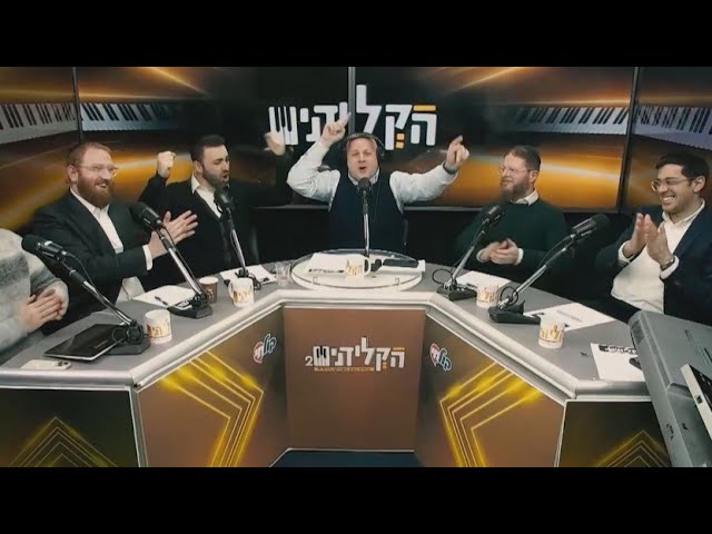 במוצ"ש: פרק שביעי בתחרות הקלידנים