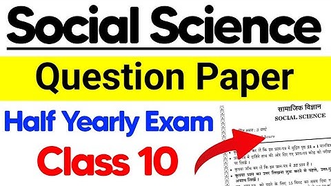 Social Science Class 10 | Half Yearly Question Paper | Cbse Board Exam 2023-24 | Cbse Good News