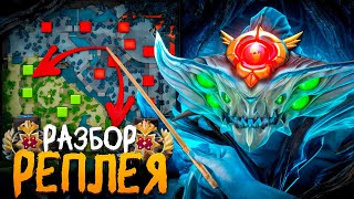 картинка: НАЙС ИГРАЕШЬ,ЗАДРОТ МОРФА! ДУШНЫЙ РАЗБОР ИГРЫ
