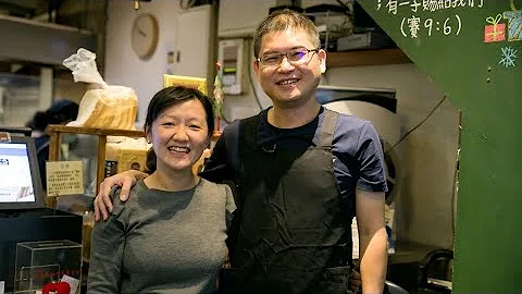 《丰盛蓝图》面对人生十字路，他靠着基督信仰找回方向，这就是上帝丰盛的记号！ ║ 许岷弘、董赢惠 生命见证 - 天天要闻