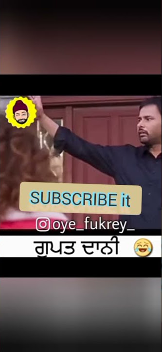 Amrinder Gill And Roopi Gill Comedy Scene || Laiye Je Yaarian Comedy Scene | Roopi Gill Comedy Scene
