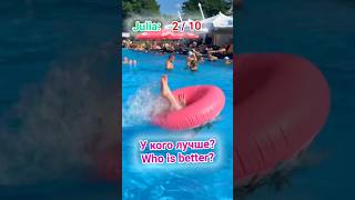 Who Is Better tiktok funny shorst remix