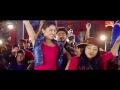 rongila rongila full video song dhat teri ki bengali movie 2017