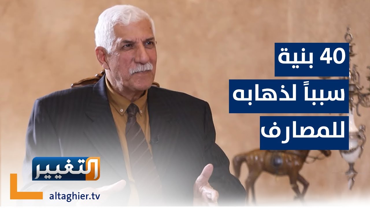 سالفة الصلاة والـ 40 بنية .. الخيون يروي التفاصيل