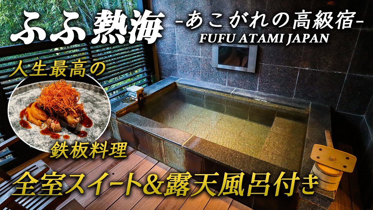 ⬛冬が一押し♥豪華にお家でホテル・旅館気分で贅沢に高級特大卓上