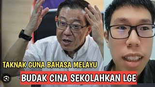 Budak cina pun faham martabatkan bahasa melayu