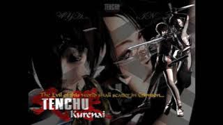 Tenchu Fatal Shadows- Bloom of Crimson